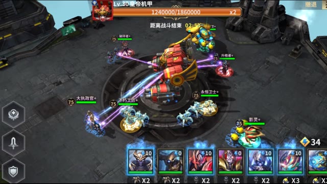 《虚空战争》英雄篇虚空领袖-大执政官+