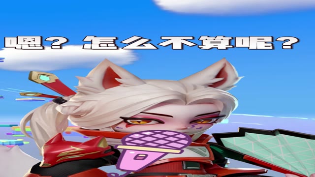 《激战亚拉特》趣味视频：这就是我的善恶观