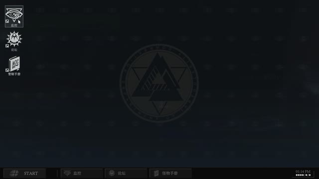 《时序残响24-36》守秘人安妮薇影像记录