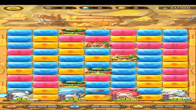 《传趣消消乐》『一笔封神』攻略31-40图