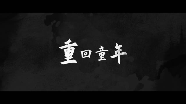 《葫芦娃2》游戏剧情全面还原《葫芦兄弟》动画！