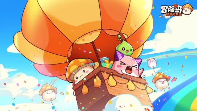 《冒险岛：联盟的意志》 玩家专访视频 ！