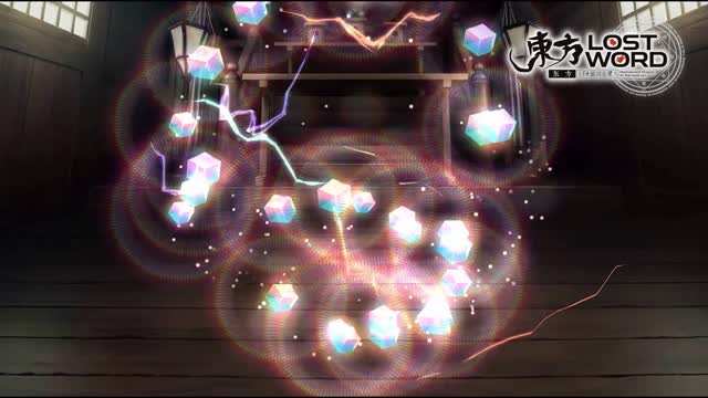 《东方归言录》芙兰朵露·斯卡雷特 介绍视频