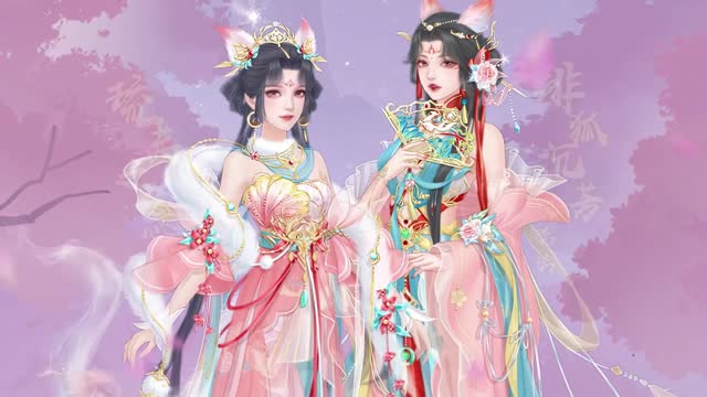 《繁花似锦》仙裳视频 | 琉茜之念 绯狐沉芳