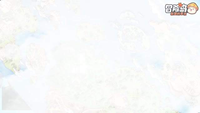 《冒险岛：联盟的意志》冒险家们 准备战斗