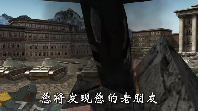 《坦克争锋》坦克轰鸣 战火迸发!