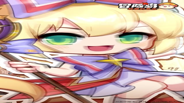 《冒险岛：联盟的意志》教你如何轻松过关混乱之地