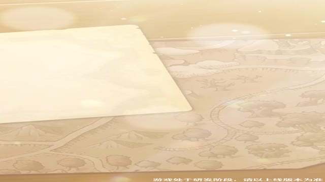 《冒险岛：联盟的意志》远征队挑战秘籍！