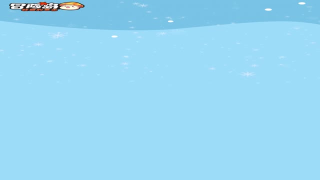 《冒险岛：联盟的意志》冬至庆典开启登岛倒计时！