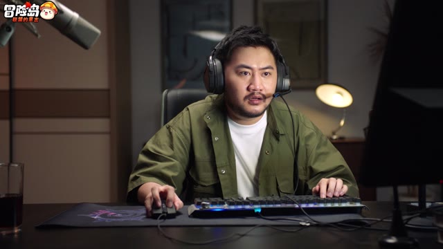 《冒险岛：联盟的意志》全平台公测倒计时5天！