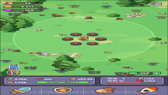 《我的野外生存》防守地雷使用技巧