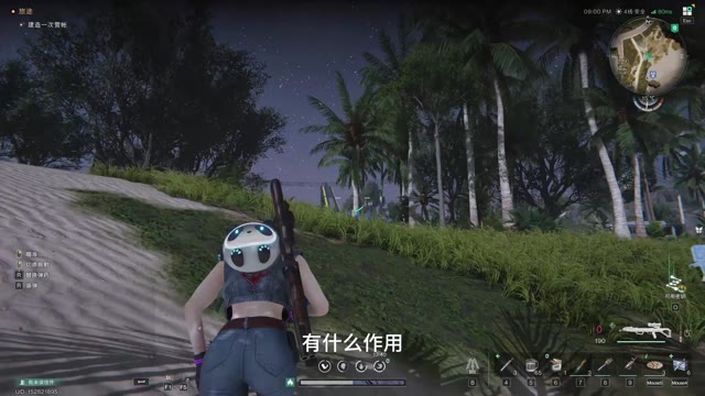 《七日世界》月之低语预兆宝箱玩法全解,开启神秘之旅