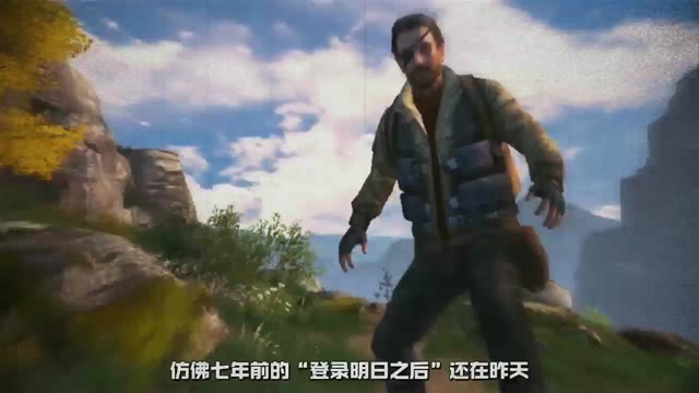 <b>用爱来定制独属于你的明日记忆吧</b>