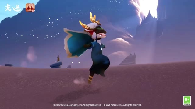 <b>《光·遇》用色彩 记录迁徙旅途的风景</b>