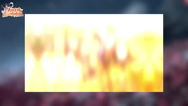 交易服攻略丨银两怎么花才最合算？