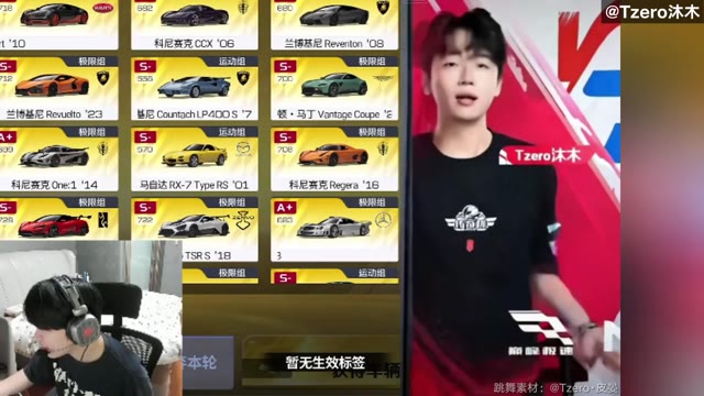 巅峰盲盒赛整活抽车大赏2.0！