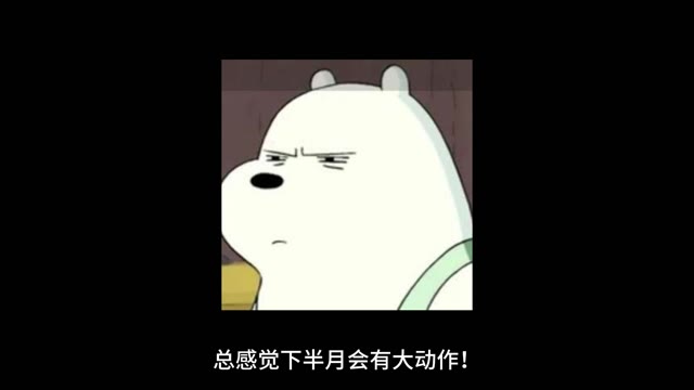 潮汐守望者：自选英雄怎么选？各阶段需求英雄推荐