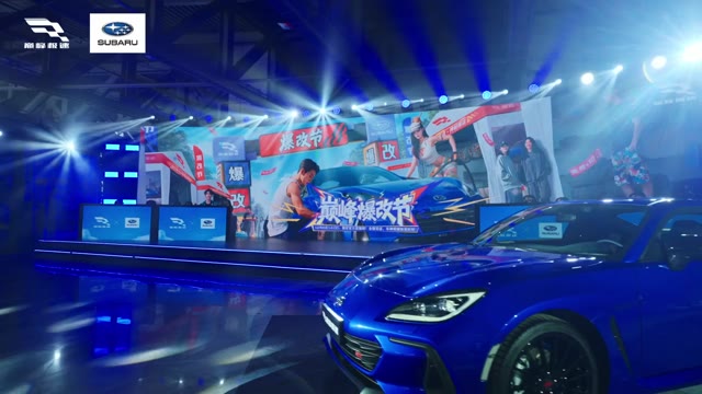 车神计划线下回顾 极速的故事永不终章！