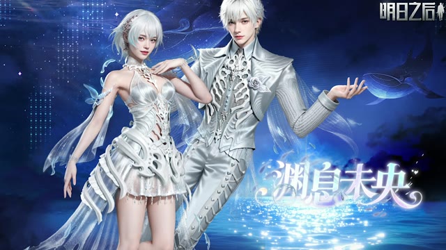 于寒冰与极光间聆听巨鲸的空灵回响