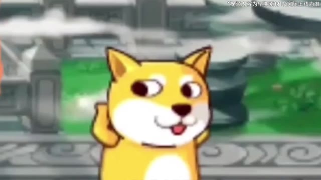 更新情报上丘陵内藏绘世之卷 神魔异变玩法上线