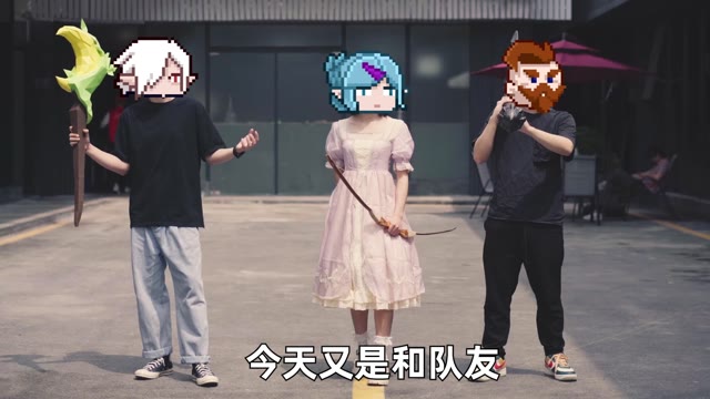 《见习猎魔团》猎魔日记第一期