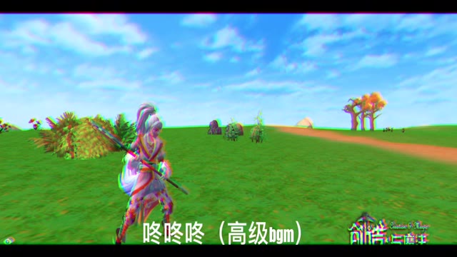 《创造与魔法》玩家视频-一起来热舞-创魔版本