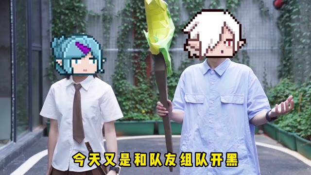 《见习猎魔团》猎魔日记第二期