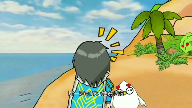 《创造与魔法》玩家视频：一起做粽子