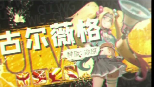 《流浪方舟》英雄排行榜！你最pick哪一个