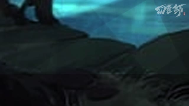 视频赏析 |《幻灵师》三界陨灭在即 如何破局？