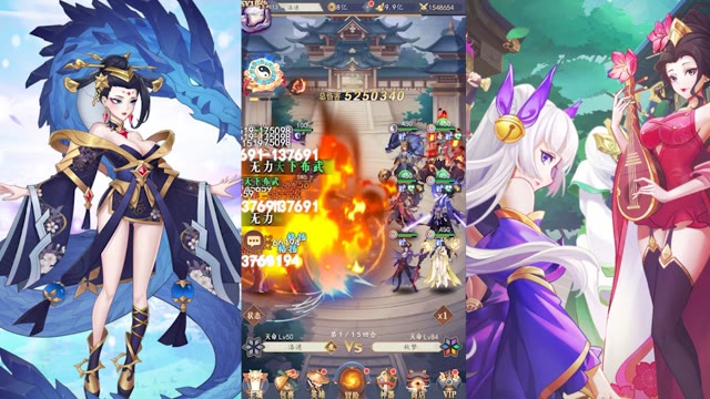 《弥赛亚誓约》国风卡牌手游开局送十连抽