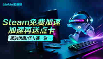 💥解限机黑屏闪退？速看解决办法！🎮截图3