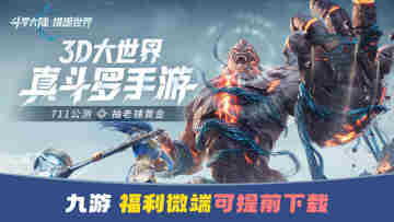 🐟超好玩！2025最火鱼吃鱼游戏大揭秘🔥截图3